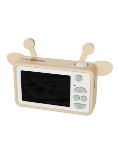 Zoo Friends - Girafe 2